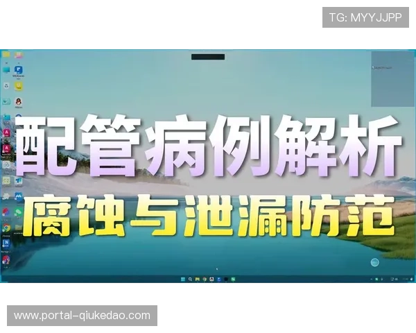 当前阶段持续集成管道嵌入质量检查，减少发布错误。